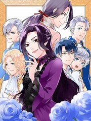 墨色潮汐漫画封面